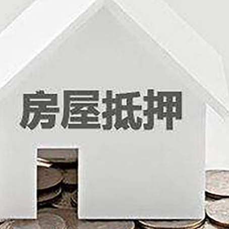 溪湖企业经营贷款的用途是什么?