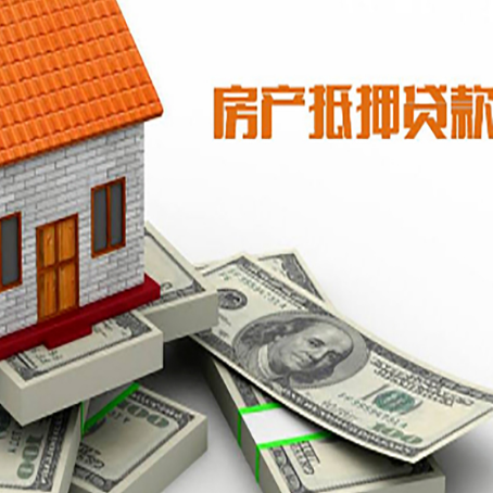 溪湖贷款助贷公司新渝启服十年老牌