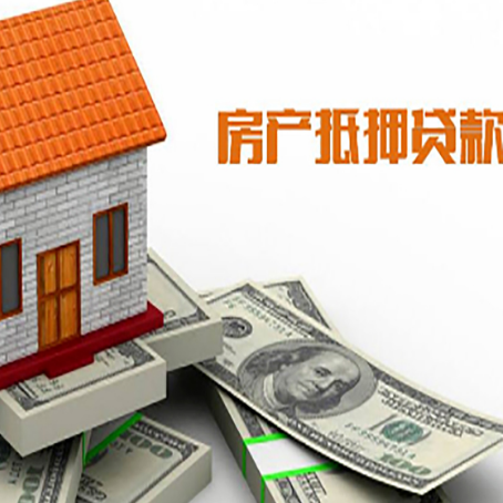 溪湖银行贷款需要多久可以办理下来?