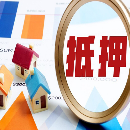 溪湖助贷公司推荐一家新渝启服